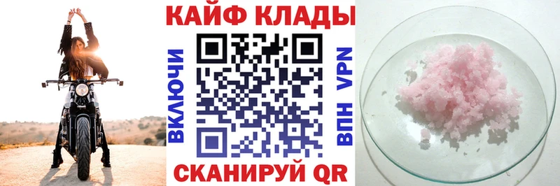 Виды наркоты Долинск МАРИХУАНА Амфетамин Гашиш