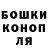 Метадон белоснежный Konstantin Rebrin