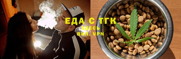 ECSTASY Приозерск