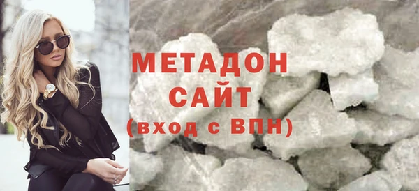 ECSTASY Приозерск