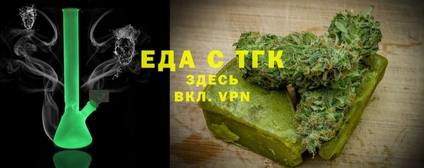 кокс Алексеевка