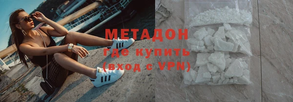 стафф Алзамай