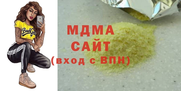 стафф Алзамай