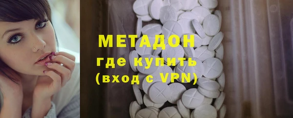 кокс Алексеевка
