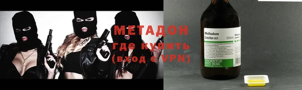 кокс Алексеевка