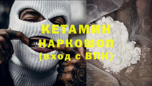 стафф Алзамай