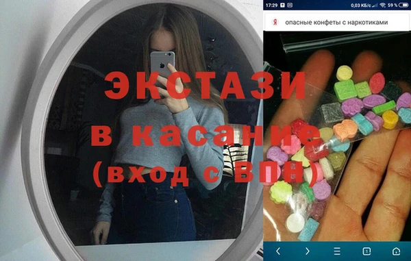 кокс Алексеевка