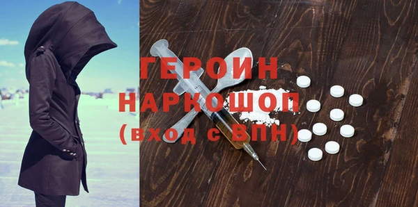 дмт Пролетарск