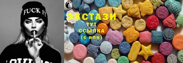 кокс Алексеевка