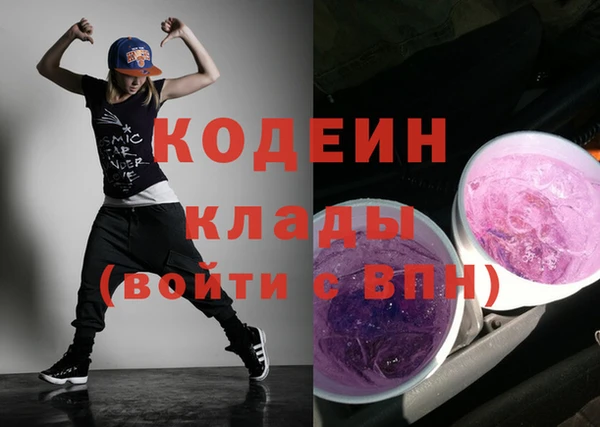 дмт Пролетарск