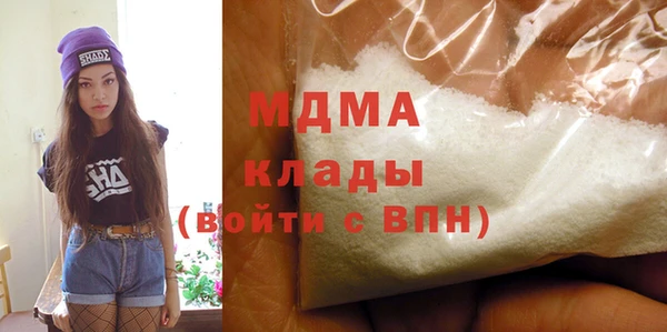 стафф Алзамай