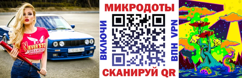 Псилоцибиновые грибы прущие грибы  закладка  Долинск 
