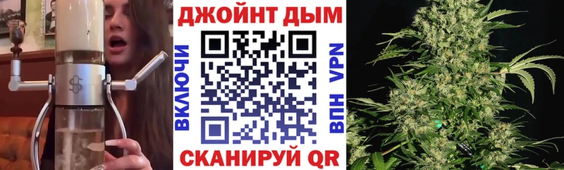 Каннабис гибрид  Долинск 